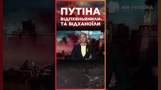 Путин во Вьетнаме НАМОЛОЛ таких глупостей, что в шоке даже пропагандисты / СЕРЬЕЗНО?!