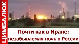 У Путина минус Су-25 и пороховой завод. Кремль на стороне Ирана: "Герани" летят по Израилю