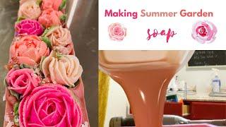 Making Summer Garden Rose Soap