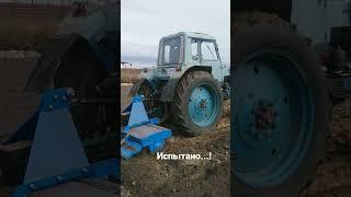Почвофреза