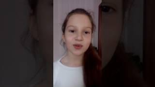 Страна читающая. Шмакова Елена.