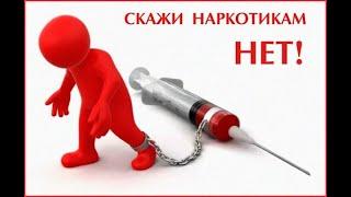 Как Не Начать Вновь Употреблять Наркотики