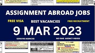 Assignment Abroad Times Today, 9 March 2023, Gulf Jobs Vacancies, Assignments Abroad Times Newspaper