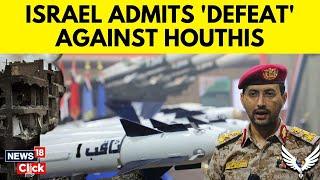 Israel Vs Houthi War | Houthi Rebels Intensify Attacks on Israel, IDF Reveals | IDF | N18G