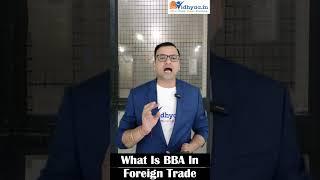 What Is BBA In Foreign Trade #bbaforeigntrade #foregintrade #vidhyaa #vidhyaain #hindi