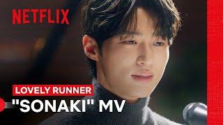 Byeon Woo-seok Sings Sonaki | Lovely Runner | Netflix Philippines