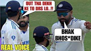 “Out tha..Dekh toh lo replay”- Rishabh Pant trolls Rohit Sharma For not taking DRS on his request