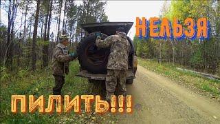 НАШЛИ ОТЛИЧНУЮ НАХОДКУ!!! пилити нельзя!!! ещё послужит!!!