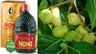 Know About Noni (Morinda) Fruit... Amazing Health Benefits