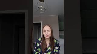 Отзыв Екатерины Зорькиной по курсу Дизайнер интерьера с нуля до 100