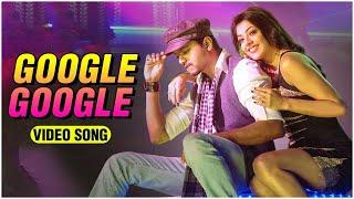 Google Google Video Song | Thuppakki | Thalapathy Vijay, Kajal Aggarwal | Harris Jayaraj