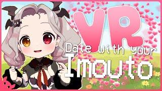 [VRCHAT] Final Date 2022 With Your Little Sister (EN/MY)【MyHolo TV】