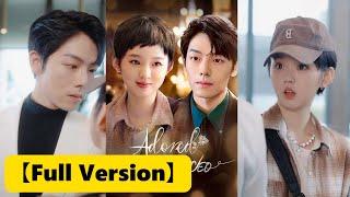 【Full Version】She disguises herself as a man, yet is asked by a handsome CEO to be his lover! #drama