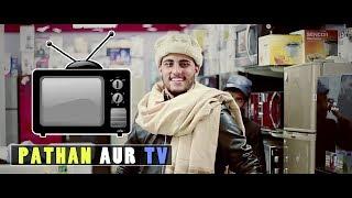 Pathan Aur Tv By Our Vines & Rakx Production New