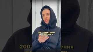 общение с зумерами это искусство. мы найдем общий язык с каждым! поэтому не стесняйтесь, ждем вас 