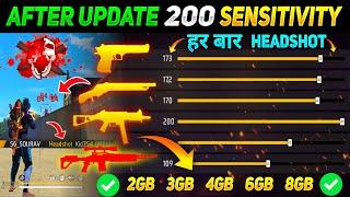 After Update 200 Sensitivity Settings | Free Fire Max Auto HeadShot Sensitivity | Garena Free Fire