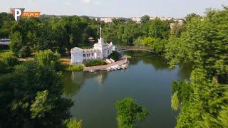 Гімн Кривого Рогу. Найкращий у світі ️