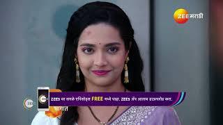 Navri Mile Hitlerla | Ep - 231 | Preview | Nov 26 2024 | Zee Marathi