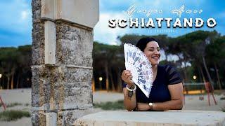 Le Fruttalore - Schiattando (Video Ufficiale 2024)