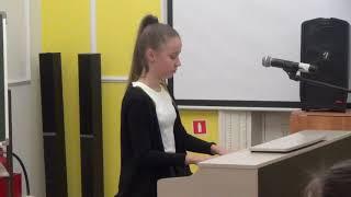 Алёна Карпухина, зачёт по фортепиано (весна 2020)