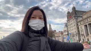 12 mins in The Bund, Shanghai Skyline, Shanghai, China