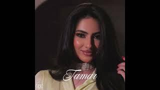 "Tamar" - Arabic Oriental Balkan Dance Type Beat @BuJaaBeats