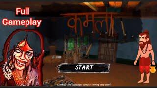 Kamla Horror game mobile gameplay full video|kamla mobile version game complete|kamla mobile|#kamla