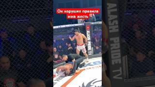 Горилла нарушил правила жестокости мма #бой #боец #ufc #бокс #бои #мма #нокаут #юфс #ufs #sports
