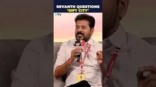 Telangana CM Revanth Reddy: Why Have ‘Gift City’ Advantages Not Been Given To Others