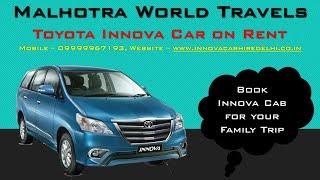 Toyota Innova Car on Rent for Outstation | Book Innova for outstation - MWT