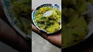 lebu makha recipe | lemon mixture | street food India| food