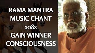 Rama Mantra Music Chant by Dr. Pillai 108x | Gain a Winner's Consciousness