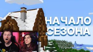 Самый безумный старт! | МайнШилд 3 | РЕАКЦИЯ на MoDDyChat