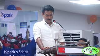 Education Minister Anbil Mahesh Poyyamozhi Launch  | iSpark TV for Skills Development in Chennai