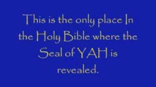 SEAL OF THE LIVING YHWH.