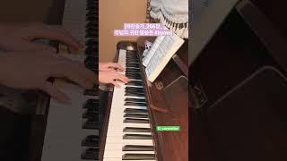 새찬송가_206장_주님의 귀한 말씀은 #shorts #hymn