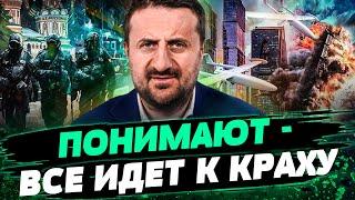 ЛУЧШИЙ СЦЕНАРИЙ ДЛЯ УКРАИНЫ: получим ХАОС В МОСКВЕ! КУРЩИНА: это будет ударом для них! — Загородний