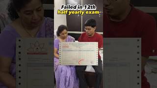 Saransh Sir IIT JEE Story in 30 Seconds ️ | Journey to IIT Bombay #shorts #iitbombay