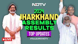 Jharkhand Election Results LIVE | Jharkhand Results | Jharkhand Election Results Live