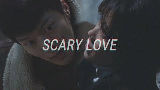 Lee Kwang-il &  Lee Ji-an||Scary Love [My Mister]