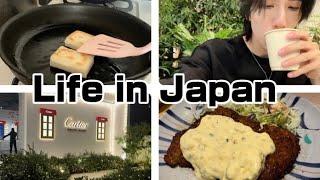 【vlog】I'm japanese A day full of work at the end of the year.