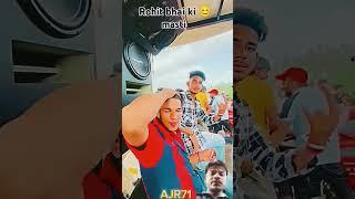 Rohit bhai ki  masti