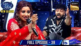 Badshah ने Shreya के साथ गुनगुनाया 'Chakke Mein Chakka' | Indian Idol S15 | Ep 38 | Full Episode