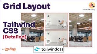 Grid Layout using Tailwind CSS in Tamil