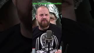 VK Уголок Националиста Дмитрия  Дмитрий Демушкин: Государство и тотальный контроль