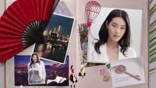 T Galleria by DFS Fall/Winter 2015 Campaign | Chiharu Okunugi ft. Tiffany & Co.