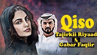 Tajirkii Riyad ee Guuraday Gabar Faqiir ah | Qiso xaqiiq ah | Barnamijka Qisoyinka