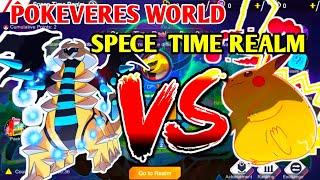 pokeverse world gameplay || pokeverse world gameplay in hindi || Pokeveres world