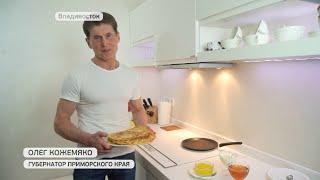Блины напекли: масленичная неделя продолжается в России