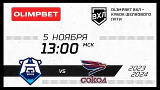 ХК Норильск (Норильск) - Сокол (Красноярск)